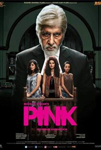 دانلود فیلم هندی Pink 20165786-1094175332