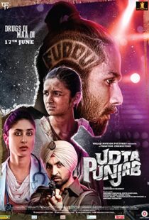 دانلود فیلم هندی Udta Punjab 20165867-1714451184