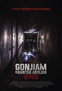 دانلود فیلم کره ای Gonjiam: Haunted Asylum 20188424-135923564