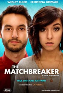 دانلود فیلم The Matchbreaker 20167782-1112478590