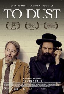 دانلود فیلم To Dust 20189454-1875824354