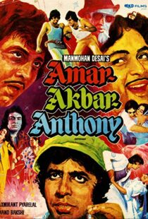 دانلود فیلم هندی Amar, Akbar and Anthony 197714392-2024874950