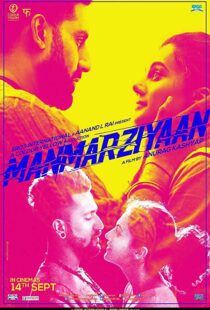 دانلود فیلم هندی Husband Material 201820544-1719476578