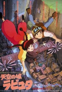 دانلود انیمه Castle in the Sky 19865601-172628677