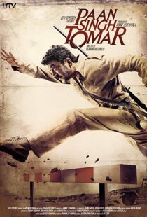 دانلود فیلم هندی Paan Singh Tomar 20125733-826870765