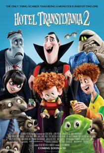 دانلود انیمیشن Hotel Transylvania 2 20153018-332133772