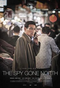 دانلود فیلم کره ای The Spy Gone North 20188980-313248825