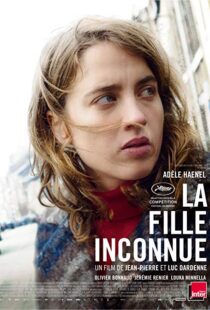 دانلود فیلم The Unknown Girl 201615630-2051758628