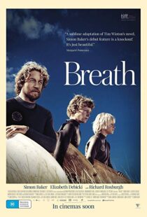 دانلود فیلم Breath 201713986-492945385