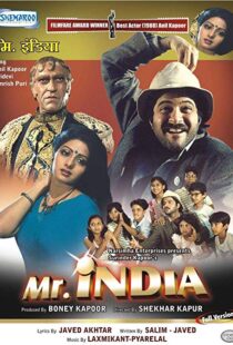دانلود فیلم هندی Mr. India 198719763-1555722037