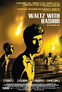 دانلود مستند Waltz with Bashir 20086339-1370252296