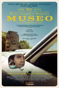 دانلود فیلم Museo 201819769-2102724619