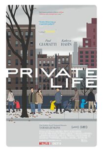 دانلود فیلم Private Life 20188518-1063813468