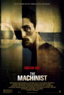 دانلود فیلم The Machinist 20049371-1747082428