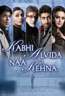 دانلود فیلم هندی Kabhi Alvida Naa Kehna 200619196-1849972350