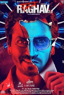 دانلود فیلم هندی Psycho Raman 201620575-2078974412