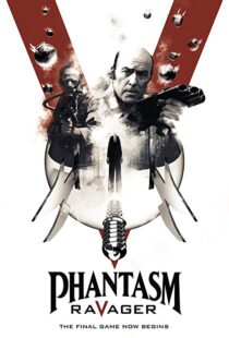 دانلود فیلم Phantasm: Ravager 20167304-1475744256