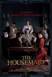 دانلود فیلم کره ای The Housemaid 201615003-253680240