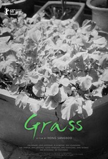 دانلود فیلم کره ای Grass 201822221-1474210946