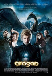 دانلود فیلم Eragon 200610367-1151586485