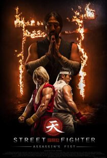 دانلود فیلم Street Fighter: Assassin’s Fist 201418989-1413926411