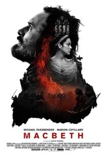 دانلود فیلم Macbeth 201513078-1087900845