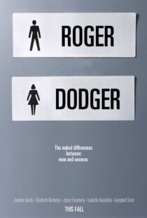 دانلود فیلم Roger Dodger 200218559-1848294012