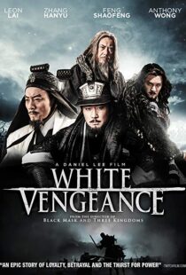 دانلود فیلم White Vengeance 20117152-2041596721