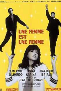 دانلود فیلم A Woman Is a Woman 196111571-1907358078