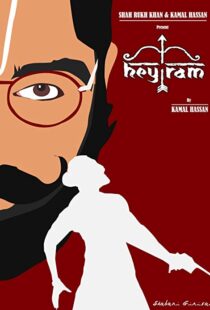 دانلود فیلم هندی Hey Ram 20005781-231430822