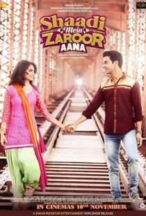 دانلود فیلم هندی Shaadi Mein Zaroor Aana 20175968-657133924