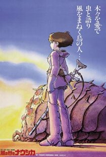 دانلود انیمه Nausicaä of the Valley of the Wind 198420541-2114156819
