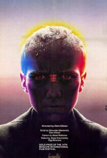 دانلود فیلم Come and See 198514119-1924525966