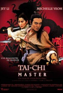 دانلود فیلم Tai-Chi Master 199310368-2014945020