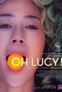 دانلود فیلم Oh Lucy! 201715861-2147138238