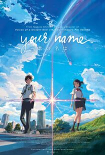 دانلود انیمه Your Name. 201613371-1115105213
