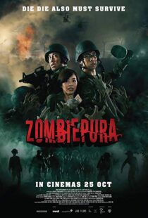 دانلود فیلم Zombiepura 201810668-1504492857