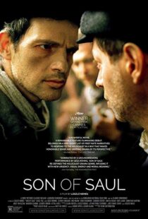 دانلود فیلم Son of Saul 20153312-1093087263