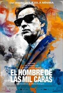 دانلود فیلم Smoke & Mirrors 20169520-1051888889
