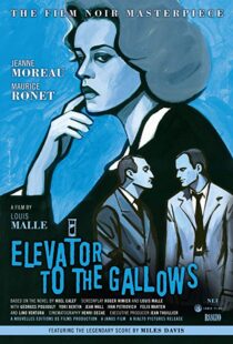 دانلود فیلم Elevator to the Gallows 19586944-648808890