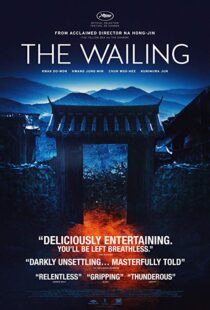 دانلود فیلم کره ای The Wailing 20166623-585467517