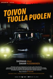 دانلود فیلم The Other Side of Hope 201715495-130322009