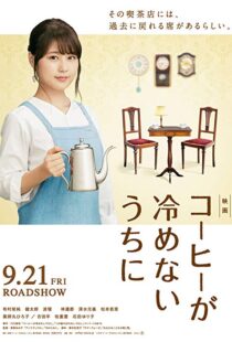دانلود فیلم Café Funiculi Funicula 201817979-1628225443