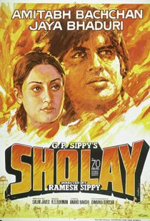 دانلود فیلم هندی Sholay 197514304-2137650045