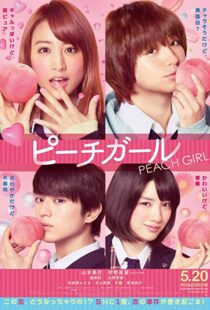 دانلود فیلم Peach Girl 201715054-1337550349