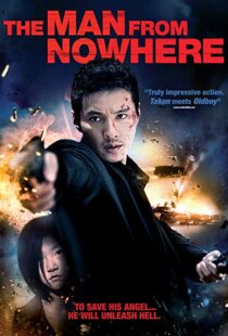 دانلود فیلم کره ای The Man from Nowhere 20103325-484213110