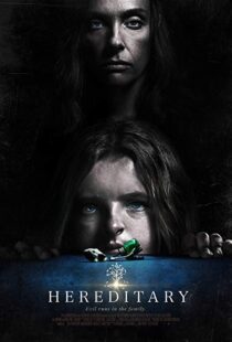 دانلود فیلم Hereditary 20181518-1667455360