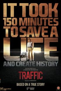 دانلود فیلم هندی Traffic 201620235-806513615