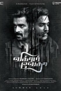 دانلود فیلم هندی Vikram Vedha 20175657-1812642975