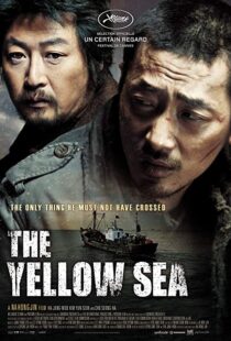 دانلود فیلم کره ای The Yellow Sea 20106239-486589344